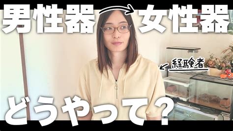 クンニ 臭い|男性に質問 女性の性器って男性の性器より臭いって言いますよ。